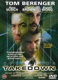  2 / Hackers II: Operation Takedown