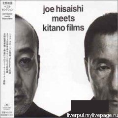 Joe Hisaishi Meets Kitano Films (2002)