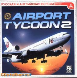Airport Tycoon 2 (2003)