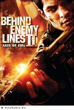    2:   / Behind Enemy Lines 2 - Axis Of Evil