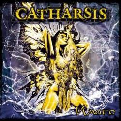 Catharsis -  - 2003 (2003)