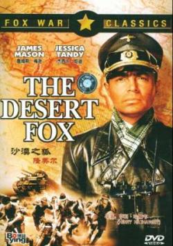  -   / Desert Fox, The DVO