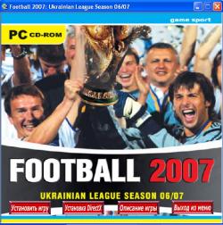 FIFA 2007 - Ukrainian League (2007)