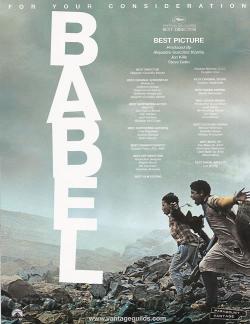 OST Babel (2006) /    