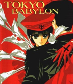  -  / Tokyo Babylon