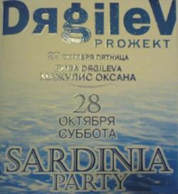 Dgilev - SARDINIA (2006)