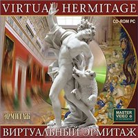   / The_Virtual_Hermitage