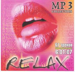 Relax mp3 collection (2003)