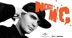 Noize MC -    2002  2007  (2002)
