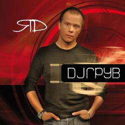 DJ  - D (2007)