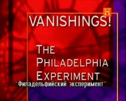   / The Philadelphia Experiment