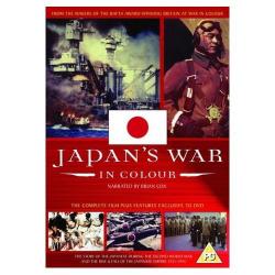     / Japan`s war in colour