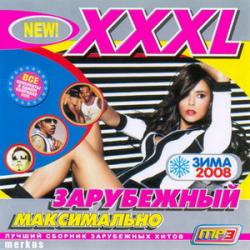 XXXL   (2008)