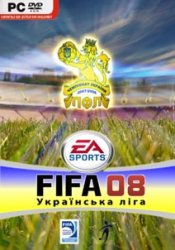 FIFA 08   (2008)