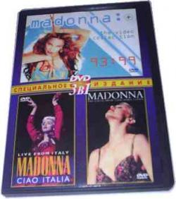 Madonna: The Video Collection 1993-99 / Ciao Italia / The Girlie Show 31