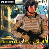 Counter-Strike1.6 WarCraft3 Mod (2006)