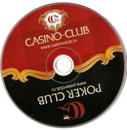 Casino-club (2008)