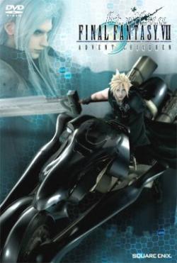   7 / Final Fantasy VII [movie] [RAW] [RUS+JAP]
