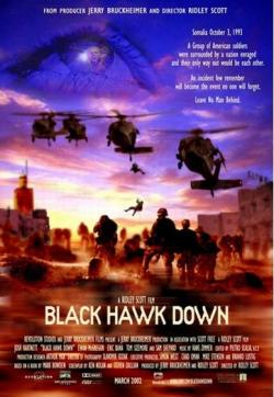 Black Hawk Down/ ׸ 