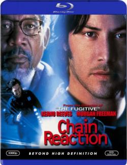   / Chain Reaction