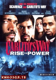   2:    / Carlito's Way: Rise to Power