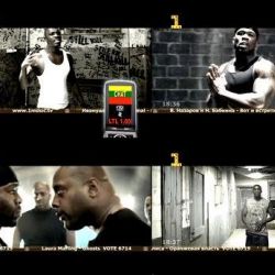 50 Cent feat. Akon-Still Will