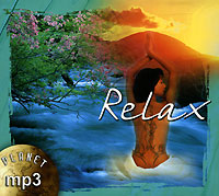 RELAX (Planet MP3- Landy Star collection) (2006)