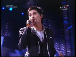  -Believe Live Eurovision 2008