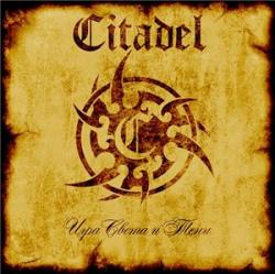 Citadel -     (2008)