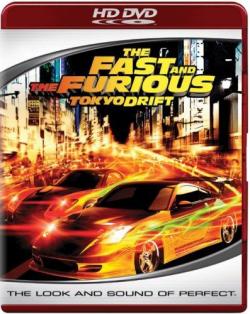 Тройной форсаж: токийский дрифт / Fast and the Furious: Tokyo Drift DUB