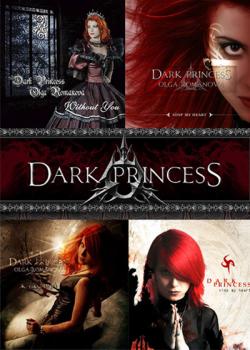   Dark Princess (2005-2008)