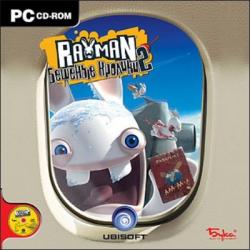 Rayman:   2