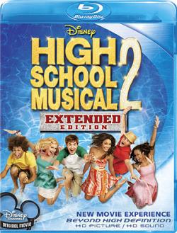   2 :  / High School Musical 2