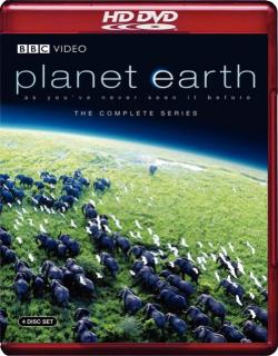 BBC:   / BBC Planet Earth