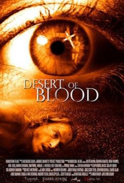   / Desert of Blood