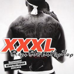 V.A. - XXXL Rap, RnB Hip-Hop