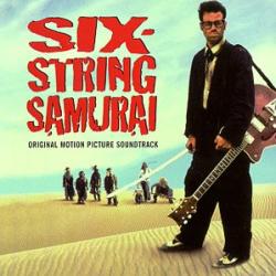 Six-String Samurai -  
