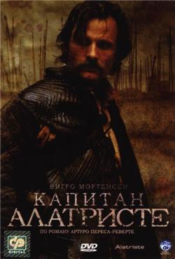   / Alatriste DUB