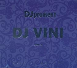 DJpro: DJ VINI VOL. 2