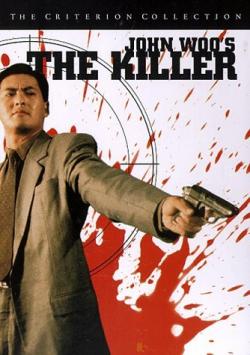   / The killer