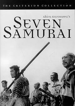 Shichinin no samurai (7 )    1954 . / Shichinin no samurai
