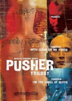   / Pusher