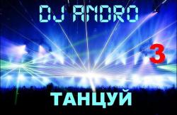 DJ ANDRO -  Mix. 3