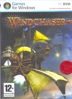 Windchaser / Windchaser:  