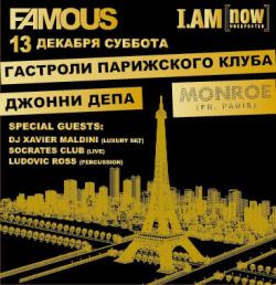 Famous -      Monroe - mixed by dj Rublev