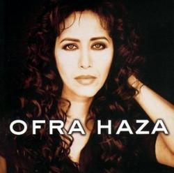 Ofra Haza - Limited Edition