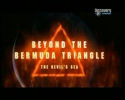 Discovery:    .   / Beyond The Bermuda Triangle. Devil's sea