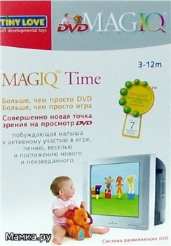 DVD MagIQ (3-12 .) / DVD MagIQ