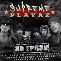 Supreme Playaz - MIxtape Vol. 2  