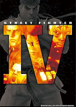 Street Fighter 2009 - The Balance Edition